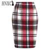 HNXC Women's Fashion Casual Summer Spring Skirt