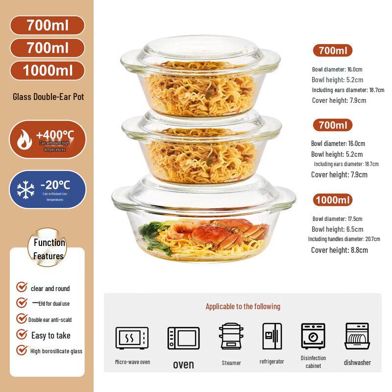 Qiwei Microwave-Safe Glass Bowl with Lid