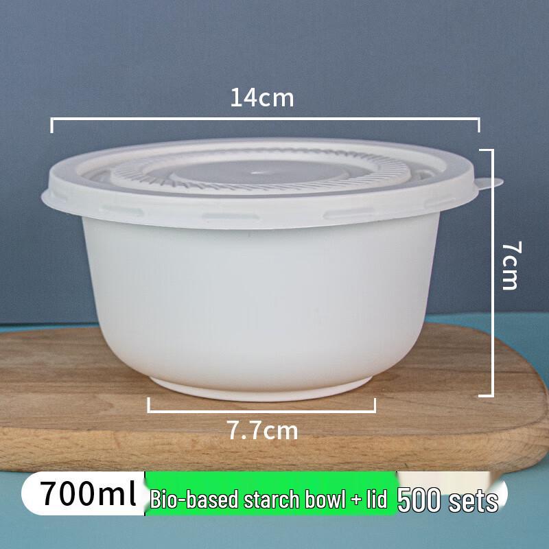 CHULV Disposable Starch Bowls with Lids