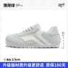 Silver German Training Shoes Women's Summer New Niche Retro Casual Shoes Ins Versatile Skirt White Shoes