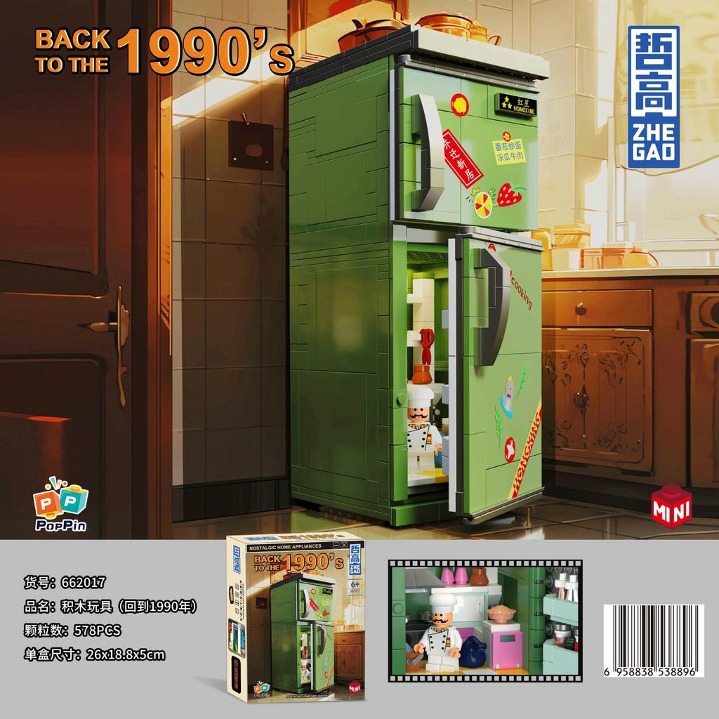 Compatible Building Block Mechanical Double Reverse Retro Camera Assembly Handmade Children's Toy Model Ornament Gift