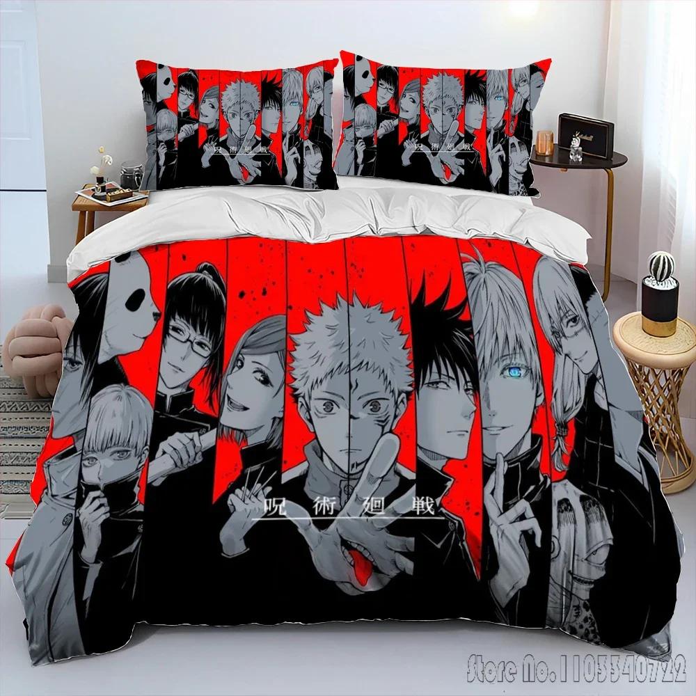 3D Jujutsu Kaisen Anime Cartoon Duvet Cover Set HD Comforter Cover for Kids Bedding Sets Bedclothes Bedroom Decor