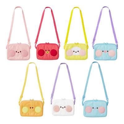 Poche de voyage BT21 Minini (7 possibilités)