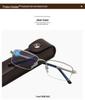 Chic Women's Metal Half-Frame Reading Glasses, HD Eye Protection, Blue Light Blocking, Unisex, Youthful Style