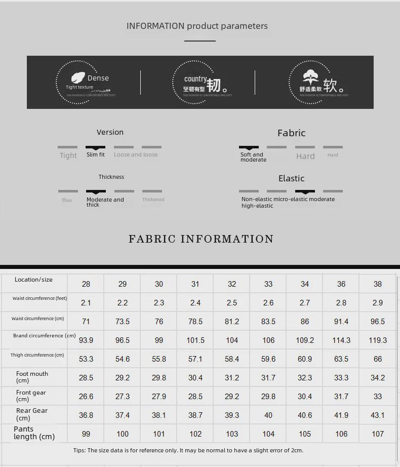 Jean Déchiré Tendance pour Homme - Coupe Slim Hip-Hop, Pantalon Streetwear Confortable.