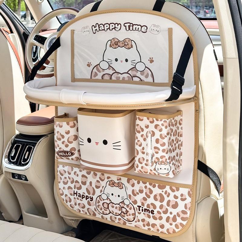 Car Backseat Organizer Hanging Storage Bag Kids Rear Seat Protection Anti-Kick Dustproof PVC Leather Multi-Function Pocket