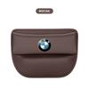 Car Seat Gap Organizer Storage Box Pocket Multifunction CarInterior Accessories For BMW 2 Series F22 F23 F45 F46 F87 F44 JG7