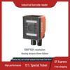 Ticaret & İş – Barkod Tarayıcıları