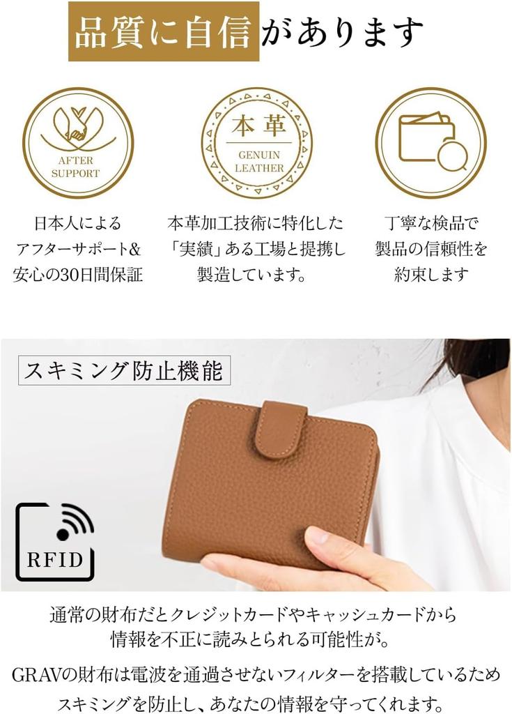 To the In Genuine Leather Bifold Mini Wallet Yet Large with Coin Key Bill Card Gift Greige X Yellow [GRAV] [Soft Touch] (Featured Magazines) Women's