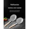 Haolaibao 32cm Fine Mesh Stainless Steel Skimmer