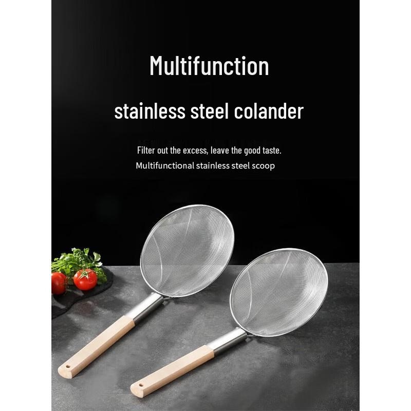 Haolaibao 32cm Fine Mesh Stainless Steel Skimmer