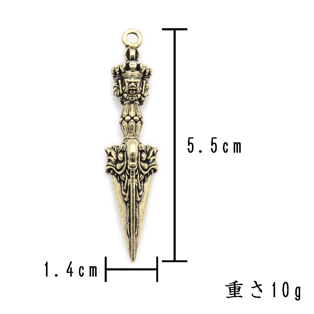 Kurita's Specialty Buddhist Statue [Honbutsu] Copper Buddhist Altar Implement, Mini Dokko Vajra, 5.5cm, Three-Faced Wrathful Deity, Esoteric Buddhist
