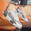 Stor Storlek 47 Herrskor Sneakers Herr Fritidsskor Lyxiga Andningsbara Herr Promenadskor Trendskor för Män Löparskor Herrskor