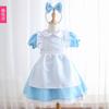 Alice In Wonderland Maid Clothing Maid Clothing Children's Performance Clothing Girls Princess Dress Japan Lotte Same