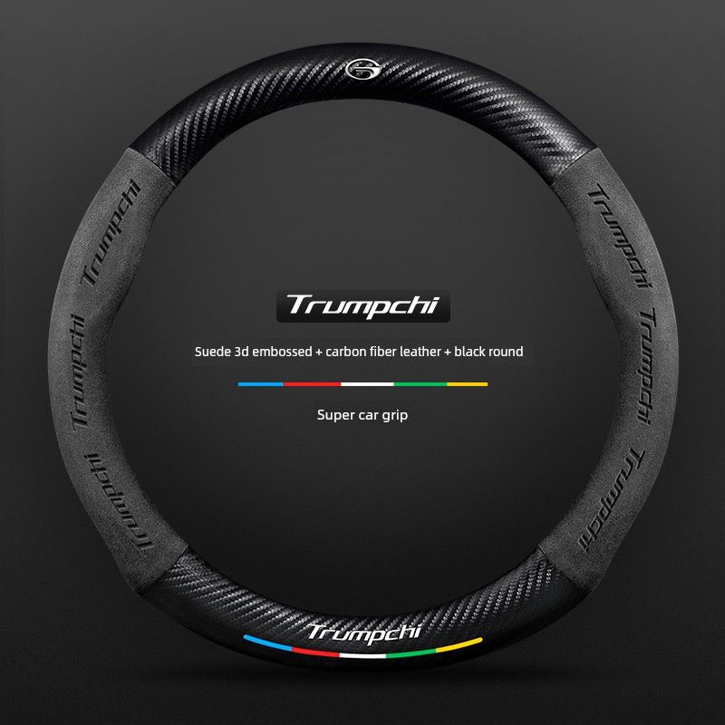 

Suitable for Gac Trumpchi Car Steering Wheel Cover M8/M6Pro/Gs4/Gs3/Gs8/Gs5/Gs4Plus Shadow Leopard Classic Black Gac Round