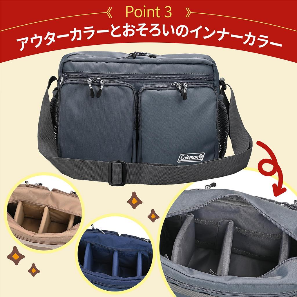 Etsumi Coleman Camera Shoulder Bag VCO-8784 Gray