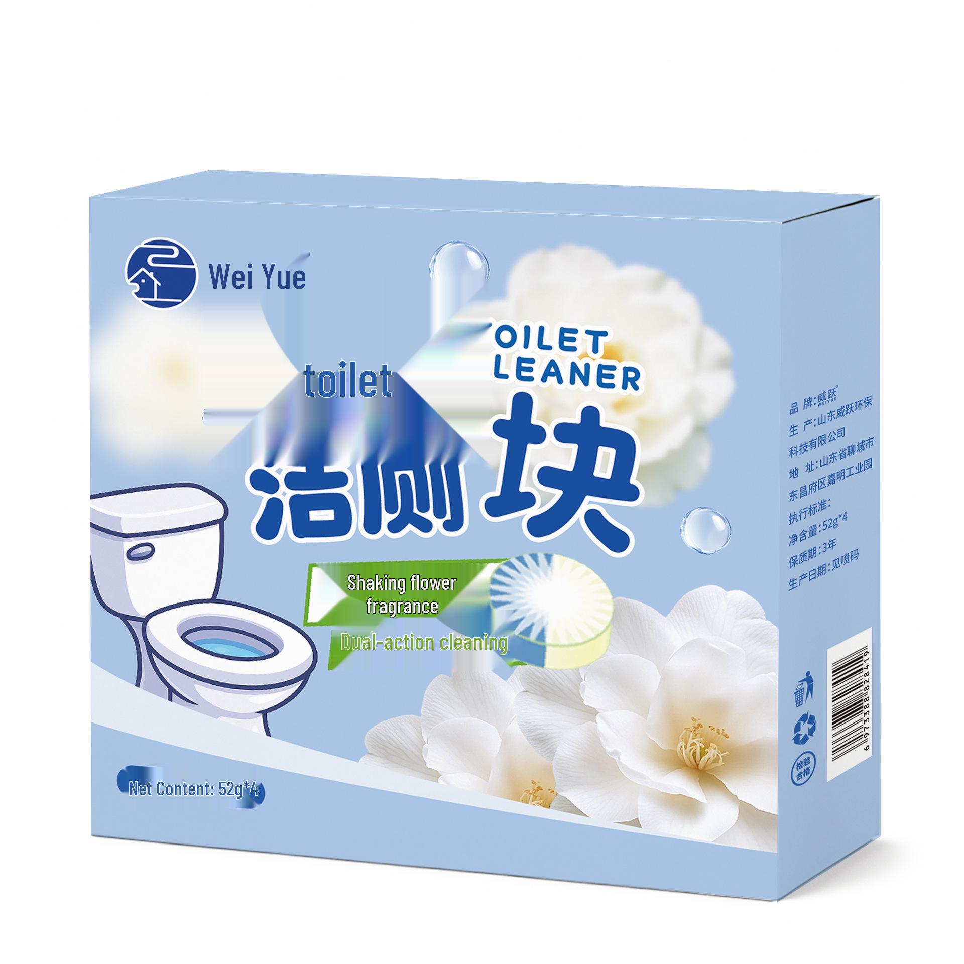 

Toilet Freshener & Bowl Cleaner - Odor & Yellow Stain Remover
