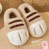 Women's Cute Cat Paw Cotton Slippers - Winter Indoor Non-Slip Full Heel Fur Slippers for Parent and Child
