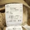 MACKINTOSH PHILOSOPHY Quilted coat 40 beige Women Used