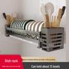 Miflame Gun Gray Multi-functional Kitchen Dish Drying Rack