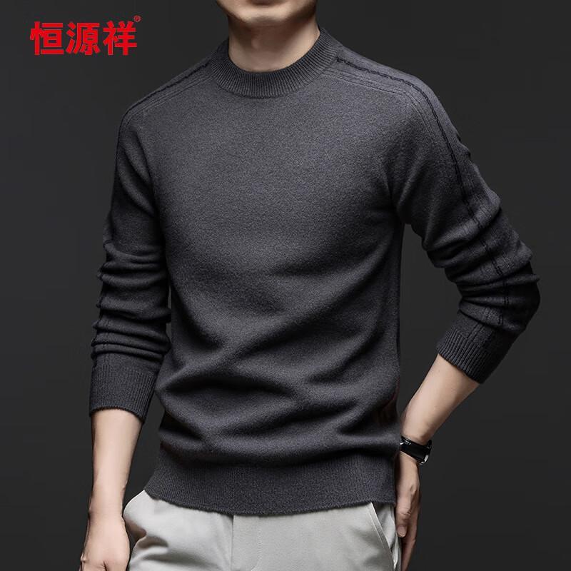 Hengyuanxiang Men's Crew Neck Wool Blend Sweater