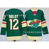 Ice Hockey Jersey Wilderness Team Embroidered Mens Womens Sports Winter Uniform Size S-XXXL