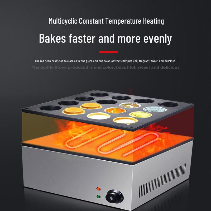 Yunduo Commercial Wheel Cake and Burger Maker