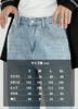 Laquest Loose Fit Straight Size M Men's Light-Colored Jeans, Leg,