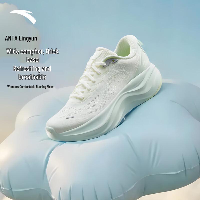 

Anta Lingyun Women s Thick Sole Running Shoes US 8