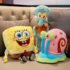 Anime plyšová panenka Spongebob Peluches Panenka Hranaté kalhoty Patrick Hvězda Sépiák Eugene Krabs Gary Kawaii Kreslená plyšová hračka