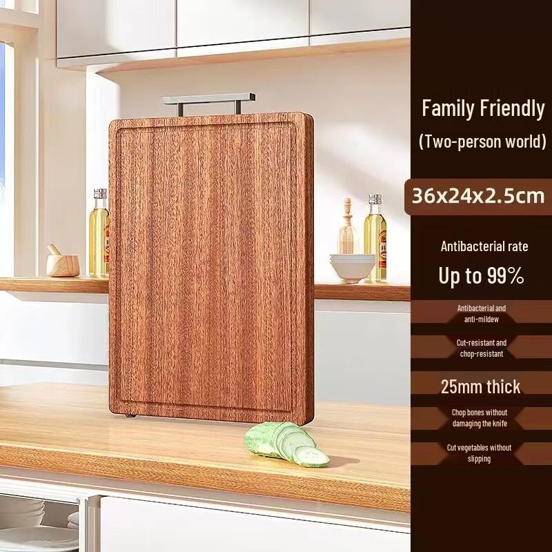 Dechang Wenge Wood Cutting Board 36x24x2.5cm