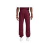 Nike X Nocta Comfortable Versatile Cuffed Loose Knit Joggers Unisex Joggers HM5764-638