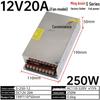 220V To 12V/24V/5V DC Power Supply Transformer (1A/2A/3A/10A/30A/120A) for LED Monitoring