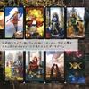Witches Tarot Manual Witches Tarot [Tarot Fortune-telling Included]