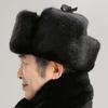 Faux Mink Trapper Hat Men Windproof Protection Winter Snow Hat Earflap Fleece Cap  Daily Commute