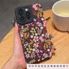 Simple Colored Flowers for Apple 17 Mobile Phone Case iPhone16/15/14 Retro 13 Foreign Trade 12 Anti-drop