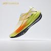 Anta Champion Light Wind Men's Running Shoes