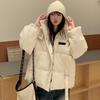 2025 winter new Korean down padded jacket women's loose hooded short cotton jacket padded jacket thickened student bread suit