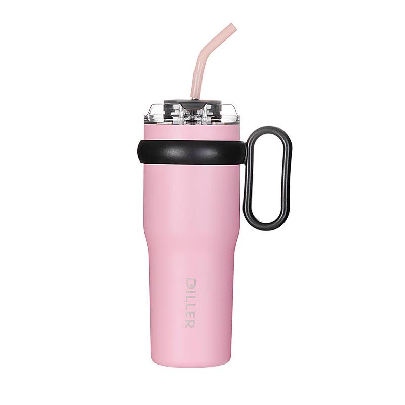 Dilebear Insulated Tumbler