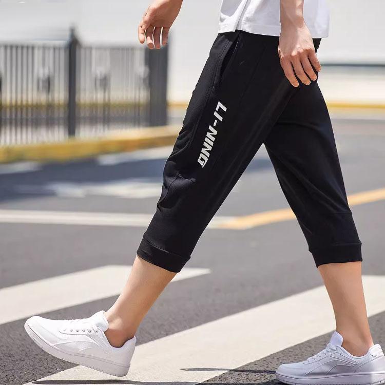 Li Ning Sports Fashion Collection Knitted Sweatpants Men's Black AKQR071-1
