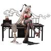 Anigame Azur Lane Aegir Golden Dragon Rising On Auspicious Clouds Approximately 220mm Tall To the Top of the PVC and ABS Scale Finished Figure Ver.