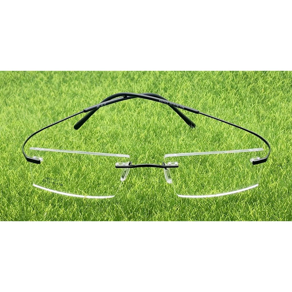 RSINC Randlose Fassung/Brille/Brille für Männer & Frauen Nicht faltbar N1 (857117 50-18-138, Schwarz Schwarz) 857117 50-18-138, Schwarz Schwarz