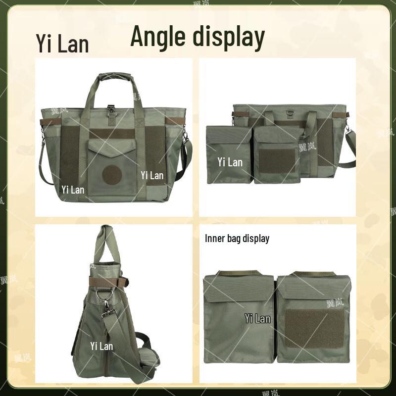 Yilan Aviator Flight Helmet Shoulder Bag