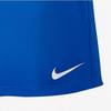 Nike Solid Color Breathable Casual Basketball Training Shorts Men Shorts Blue 725903-463