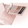 NOVO - Kitano Flower Mist Quad Eyeshadow - 4 Types