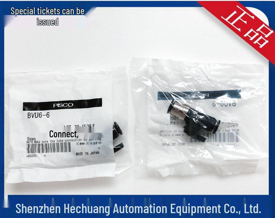 New PISCO Japan BVU6-6 BVU6-6W Ball Valve - Genuine Product Available Now