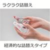 Tombow Correction Tape MONO CX Replacement Cartridge 4.2mm (Refill for CT-CX4) 10-Pack CT-CR4-10P