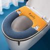 Toilet Mat Ultra Soft Keep Warm Cartoon Embroidery Summer Winter Toilet Seat Pad Closestool Warmer with Handle Bathroom Accessories