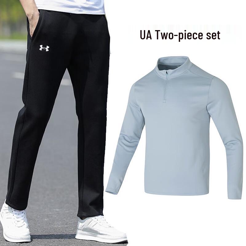 Under Armour Men s Long Sleeve T-shirt & Pants Tracksuit XXL