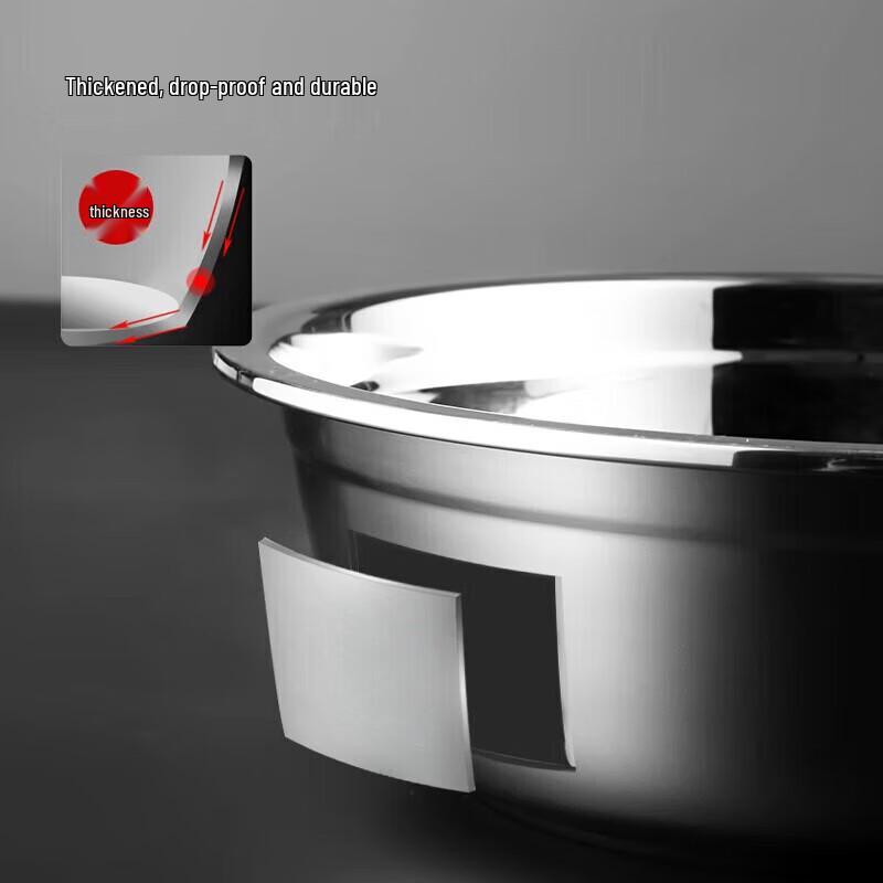 MAXCOOK Thickened 304 Stainless Steel Soup Bowl